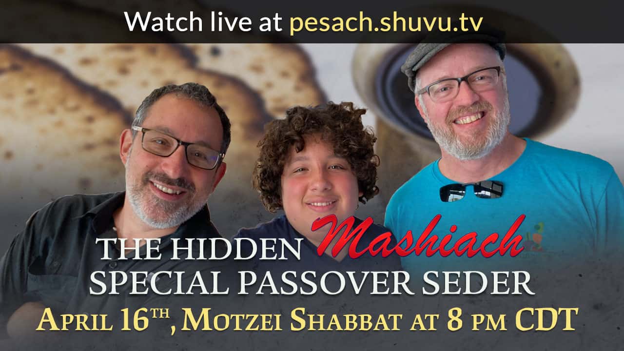 cover__passover_2022_1280x720_ENG